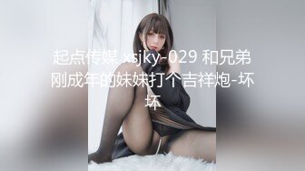 豹纹美妖TS江美琳 调教贱狗大学生，来吃妈妈的口水舔妈妈的鸡巴 啊贱奴 妈妈的脚好吃吗 啪又被妈妈打