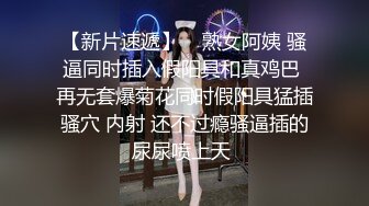 小姐姐喜欢骑马