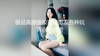 巨乳配御姐--妖娆小妲己 这身行头已迷倒很多少年，巨乳抖动、肉棒骑在淫穴里，骚声叫着，爽！1