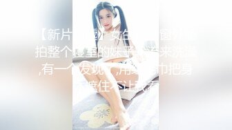 95雅妍高颜值美少妇和炮友啪啪，69姿势口交开档肉丝上位骑乘，搞完休息下再来第二炮