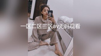 外表文静的女友