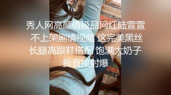 郑州疫情期间打桩翘臀小骚女