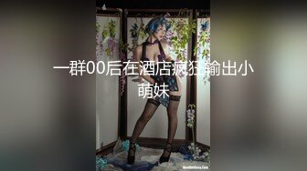 蜜桃影像传媒 PMC336 发春小妹被哥哥操得叫爸爸 林思妤