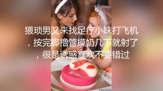 骚老婆喜欢后人