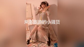 操无毛妹子估计是顶到宫颈了插一下叫一下很有节奏