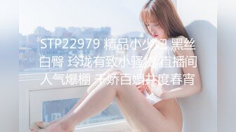 国产AV 精东影业 JD053 妹团有你之高质量女子相亲记