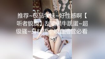 【AV佳丽】李智妍装扮成小丑女在万圣节性爱派对上被操