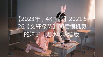 20220525正面后入洗澡口交