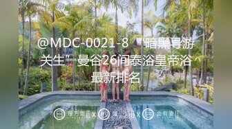 蜜桃传媒 pmc-425 放荡淫女勾引外卖小哥-林嫣