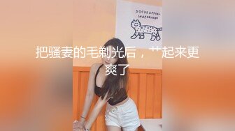 与老婆爱爱