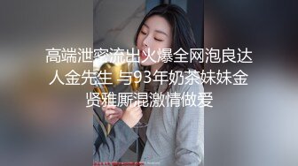 【巨屌❤️推特大神】捅主任✿超神肉棒犹如坦克炮膛狂轰紧致白虎嫩穴撑满小女太性福了小穴都被干滋尿极品玩物