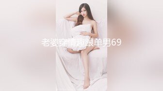 国产AV 女優 白晶晶 剪辑短视频 Part (3)