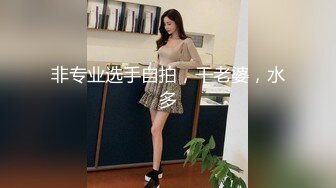 【新片速遞】 YC商场抄底抹胸花褶裙清纯玉女❤️粉色窄内两侧毛毛全都钻出来了