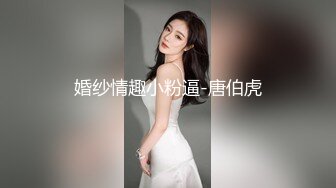 小美女拥有不错的大奶，无套输出，艹的她上了头，面部表情扭曲，享受到了做爱的乐趣！