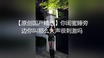 (暴露性侵) (完整版) 电车痴汉揩油学生弟弟精虫上脑当众暴露性侵惨遭多人猥亵