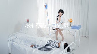 STP21023 父亲节特别推出新作-爸爸们的愿望“父女”之间肉体交流与探讨 蜜桃女神雷梦娜