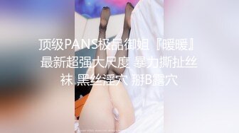 STP30413 极品尤物美少女！甜美乖巧妹妹！撩起小背心揉奶子，玻璃棒抽插骚穴，手指扣弄流白浆 VIP0600