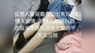 纯欲白丝少女〖小满〗JK制服私拍，白白嫩嫩的曼妙稚嫩酮体，粉嫩白虎美穴淫靡色诱，萌萌的外表反差感超强