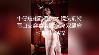 【极品❤️窈窕少女】美女爱爸爸✨ 5.22高跟黑丝吊带性爱 攻速直接拉满 女上位蛮腰榨精 超级享受