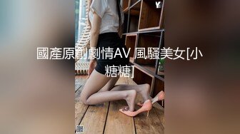 露脸 小母狗