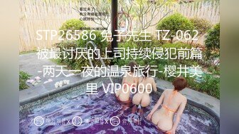 【全網首發】《宅男☀精品☀福利》【青春無敵】推特極品嫩妹【欲崽】露臉私拍，粉紅大波罕見白虎饅頭一線天極嫩，道具自嗨擼點很高～原版高清 (13)