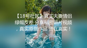 《震撼网红❤私拍秘泄密》▶群狼求档Onlyfans百万粉丝▶可盐可甜撸铁健身教练Yummy露脸私拍~啪啪紫薇COSER非常反差 (2)