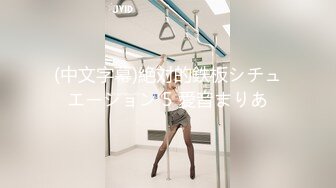   勾搭两个风骚女技师小哥想要啪啪，淫声荡语不断撩骚动手动脚扒光玩奶各种爆草，还让骚女打电话草她好刺激