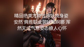 出轨，太骚了刚进门就迫不及待想要（简.介下载获取最新资源