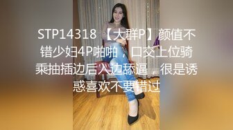 休学中大学妹子，带上眼镜挺斯文，苗条身材贫乳