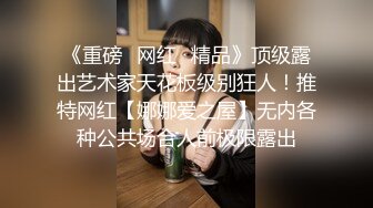 风骚少妇给老公下药