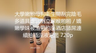 ★☆全网推荐☆★麻豆传媒 MD-0302 婚纱裙下流出前任浓精悖德新娘享受偷情的快感