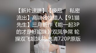 无水印1/22 流出民宿偷拍小哥泡高中学妹刚下补习班开房不戴套干VIP1196