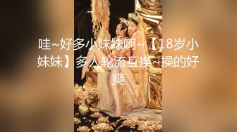 厕拍达人经典神作横扫大学校园街边公厕商场女厕现场实拍近景特写出来还要跟拍露脸全身牛逼克拉斯