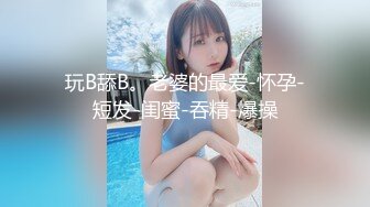 400大洋就可以操98G超级巨乳小妹妹，操她时还教我后面干怎么摸她的奶才会更爽