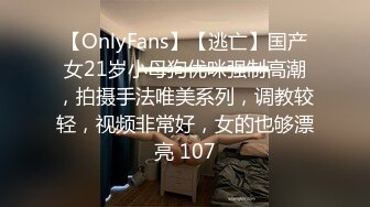 探花大熊酒店3000元 约操颜值大胸网红外围女吸吮舔蛋一级棒后入观感极佳