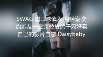 0431绿帽夫妻3p-留学-黑丝-奶子-群p-妹妹-整版-按摩