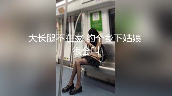 【自整理】老婆在家给我按摩龟头，我也用龟头给老婆按摩小穴，肥水不流外人田哈哈【132V】 (58)