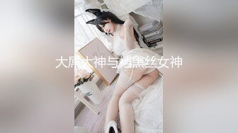 黑客破解网络摄像头监控偷拍婚纱店试衣间新娘试穿婚纱还有新郎陪着