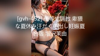  漂亮黑丝美女 骚逼痒了 自摸不过瘾 求鸡吧插入 无毛鲍鱼水多还挺紧