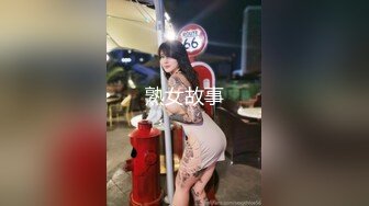 超高颜值女神【黄玫瑰-媚儿】 情趣制服丝袜换装秀 大尺度掰逼直播大秀。高颜粉逼！【75v】 (22)