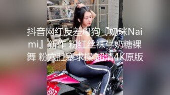 推特网黄巨乳人妻熟女赤鳞狂舞❤️酒店约粉丝炮友穿着情趣战衣一边被操一边和家里人通电话