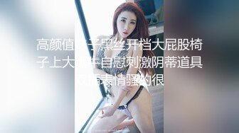 ⚫️⚫️最新5月无水首发！推特知名绿帽玩家大奶人妻【小魔女】高门槛梦幻联动，野战3P4P与大咖小鲸鱼