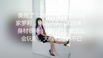 与骚女友的前戏