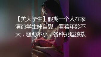 【AI换脸视频】IU [李智恩] 风骚入骨激情缠绵