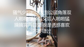 国庆异地出游宾馆操大学性感美女