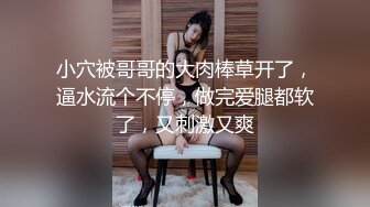 【露点偷窥】外站流出 某桌球厅惊现无文胸陪打女 这谁有心情打