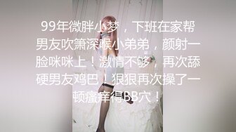  校花级小学妹青春活力花季美少女，五官精致校花级小妹妹 可爱双马尾学妹服务金主爸爸