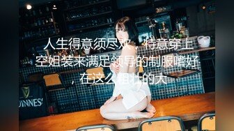 价值万元重磅新作，颜值天花板，巨乳网红【白兔伊】最新定制福利，强烈推荐大奶子白虎嫩穴 (1)