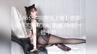 女主涵涵用嘴征服男人舔到爆