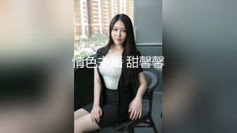 36D巨乳骚货潘金莲跟排骨小哥激情大战，黑丝高跟情趣诱惑，捆绑束缚口交皮鞭调教，口交大鸡巴多体位蹂躏草